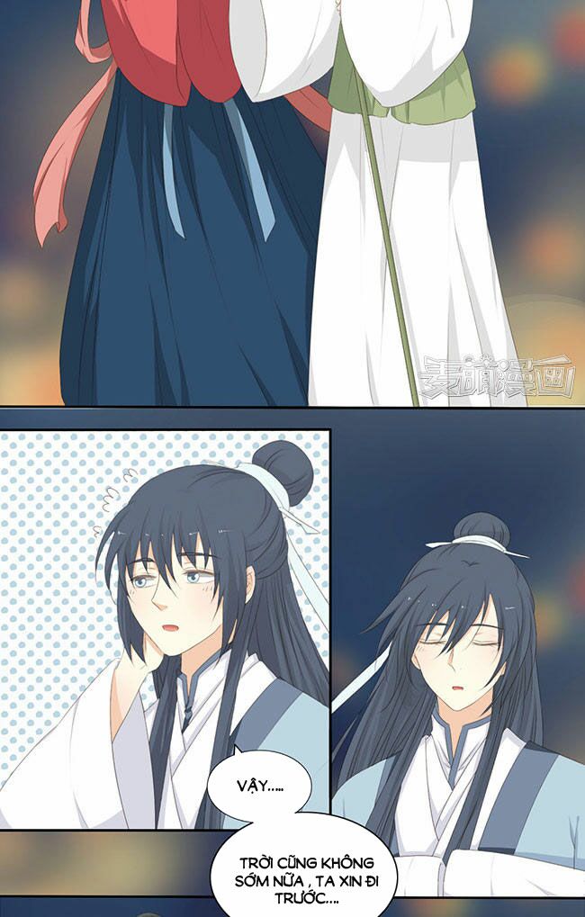 Quy Tự Dao: Chapter 37