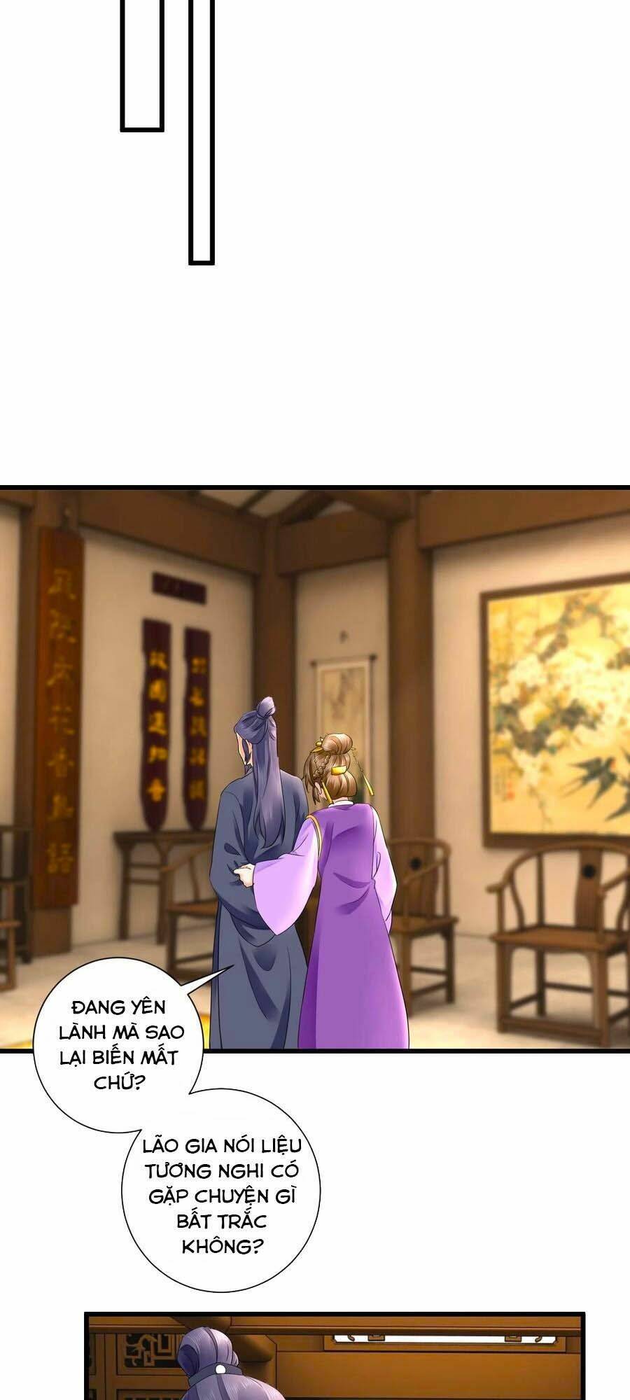 Hãn Phi Đương Gia: Lãnh Vương Xin Tự Trọng: Chapter 46