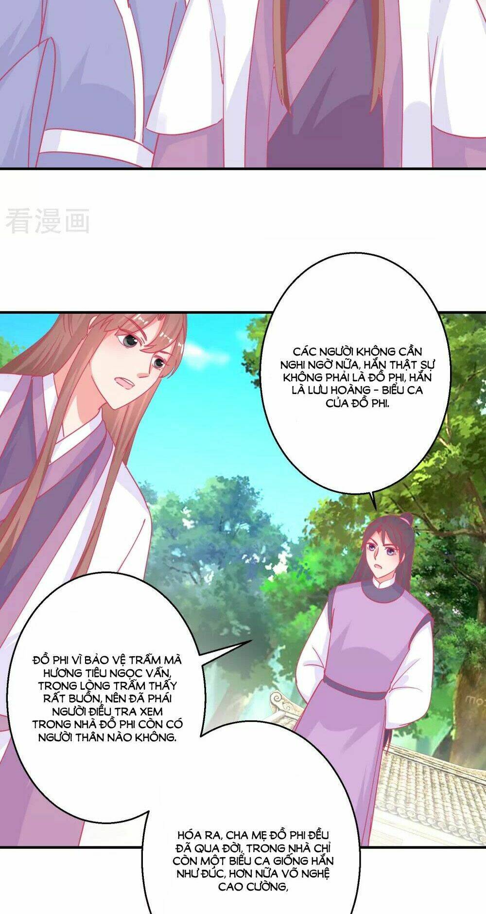 Hoàng Thượng Ở Trên, Thần Ở Dưới: Chapter 84