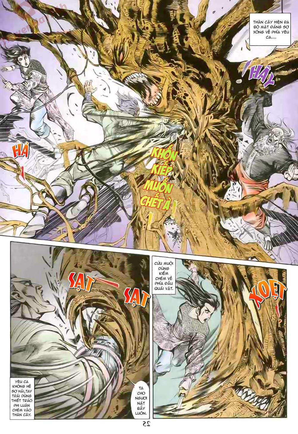 Thiên Tử Truyền Kỳ 1: Chapter 76
