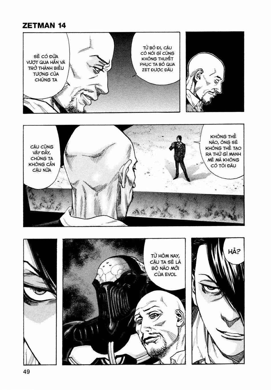 Zetman: Chapter 161