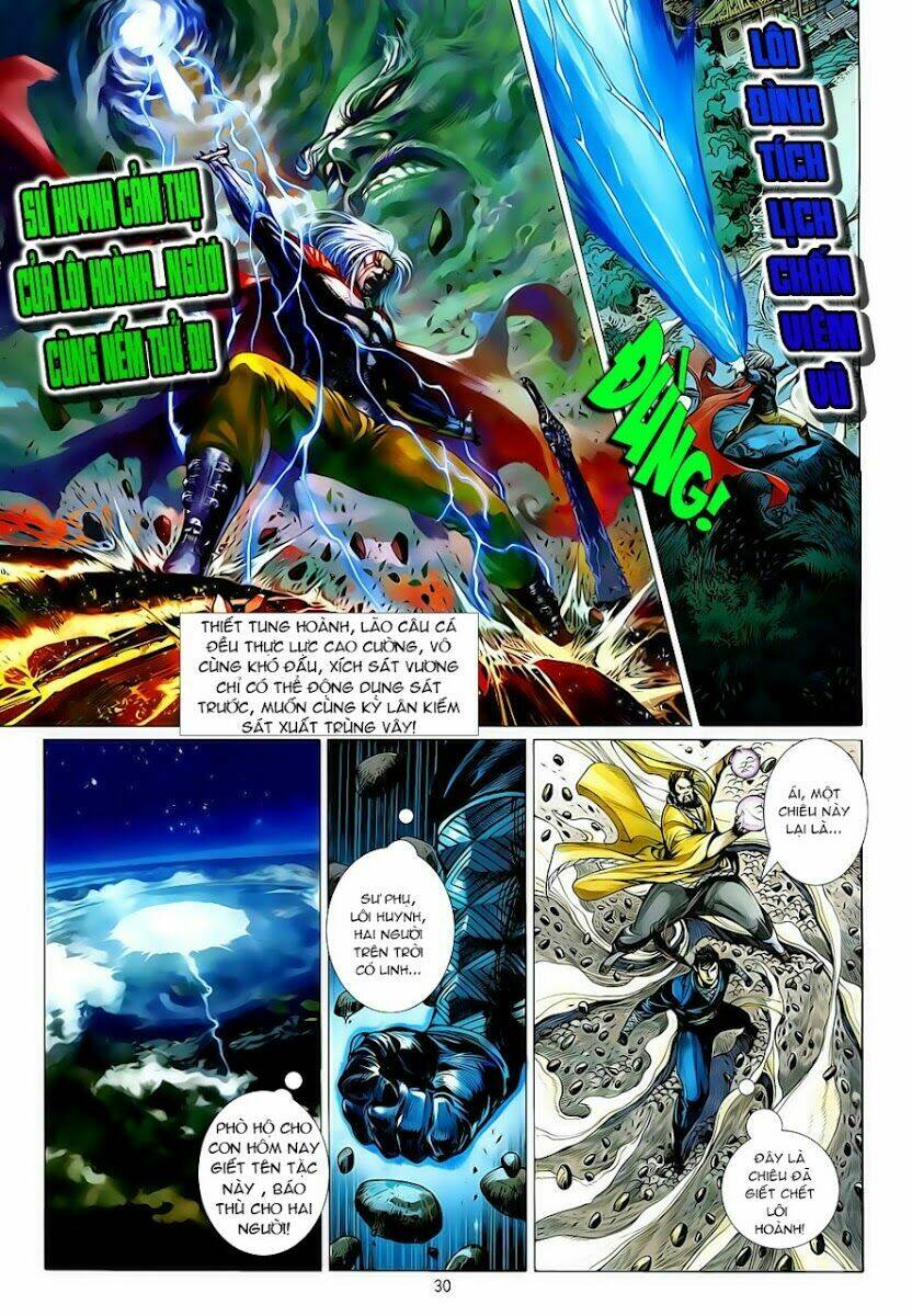 Thiết Tướng Tung Hoành: Chapter 6