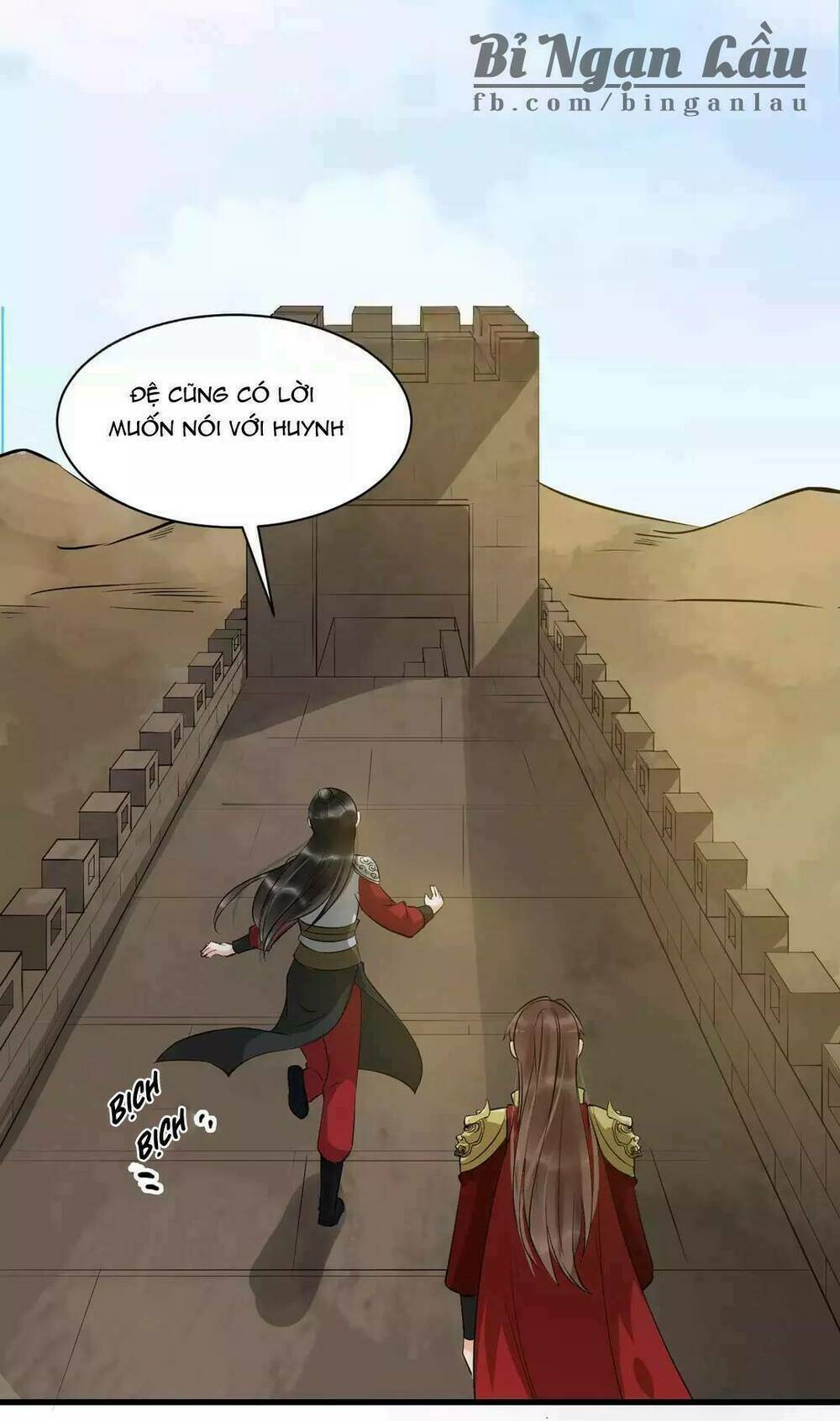 Bồng Sơn Viễn: Chapter 27