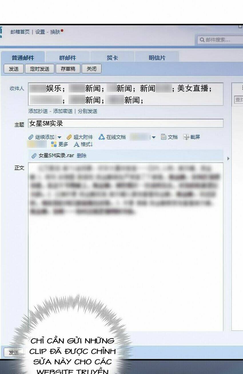 Trong Sinh Chi Ức Vạn Ảnh Hậu Yếu Thượng Vị: Chapter 155