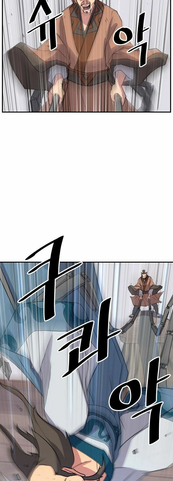 Trọng Sinh, Bất Khả Chiến Bại: Chapter 56
