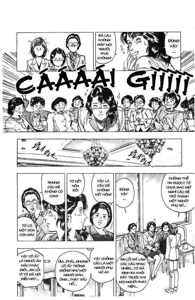 Family Compo: Chapter 14