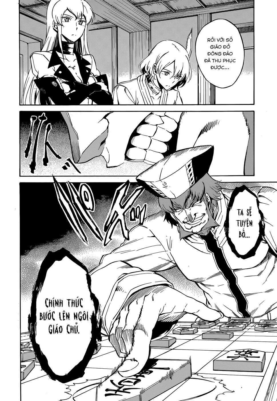 Akame Ga Kiru: Chapter 40