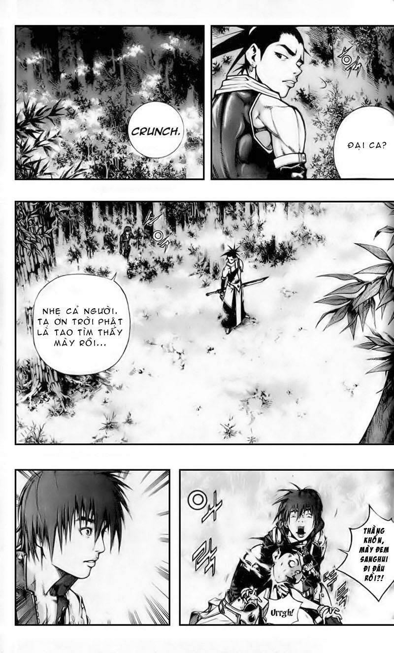 Utopia S Avenger: Chapter 2