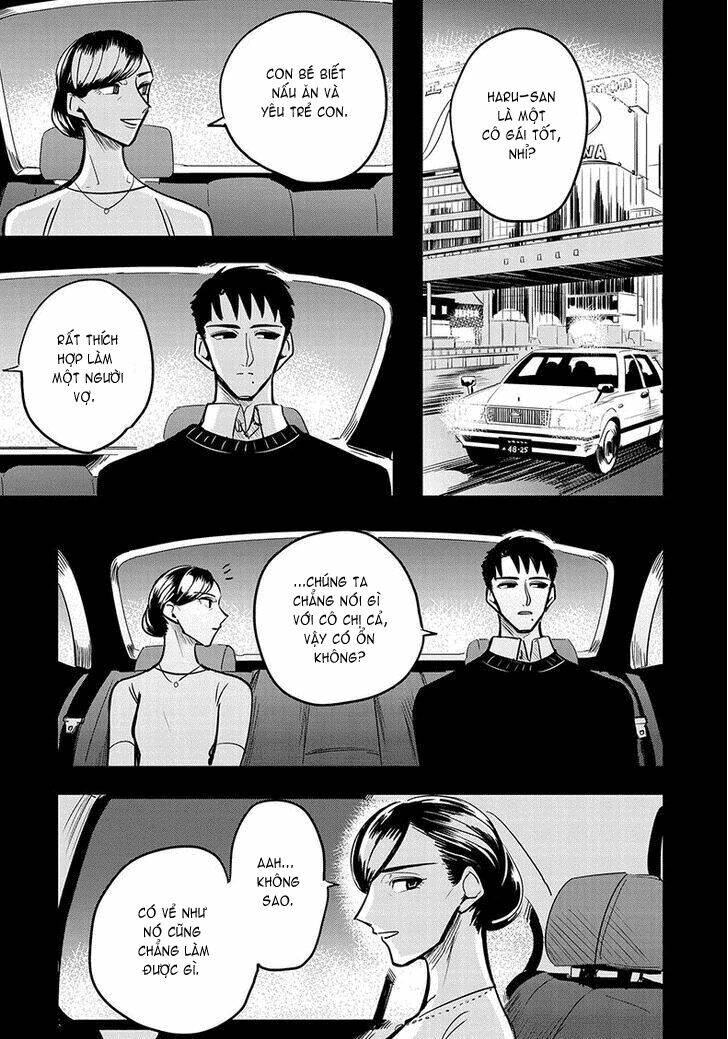 Haru No Noroi: Chapter 2