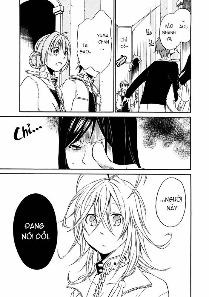 Torikago No Tsugai: Chapter 2