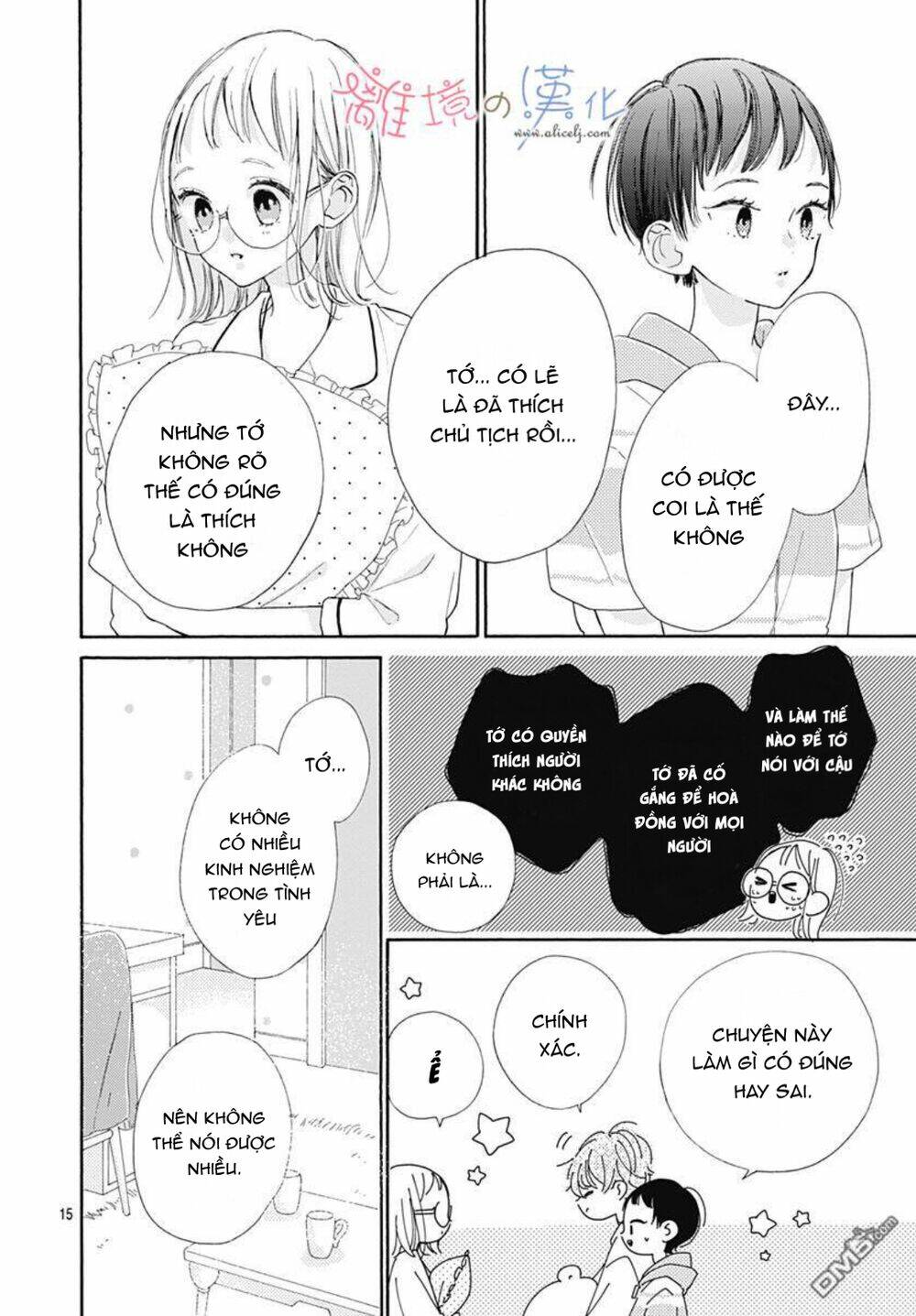 Hinata No Blue: Chapter 5