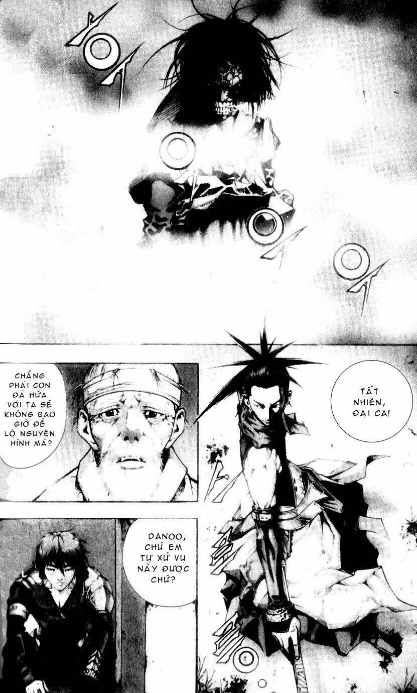 Utopia S Avenger: Chapter 3