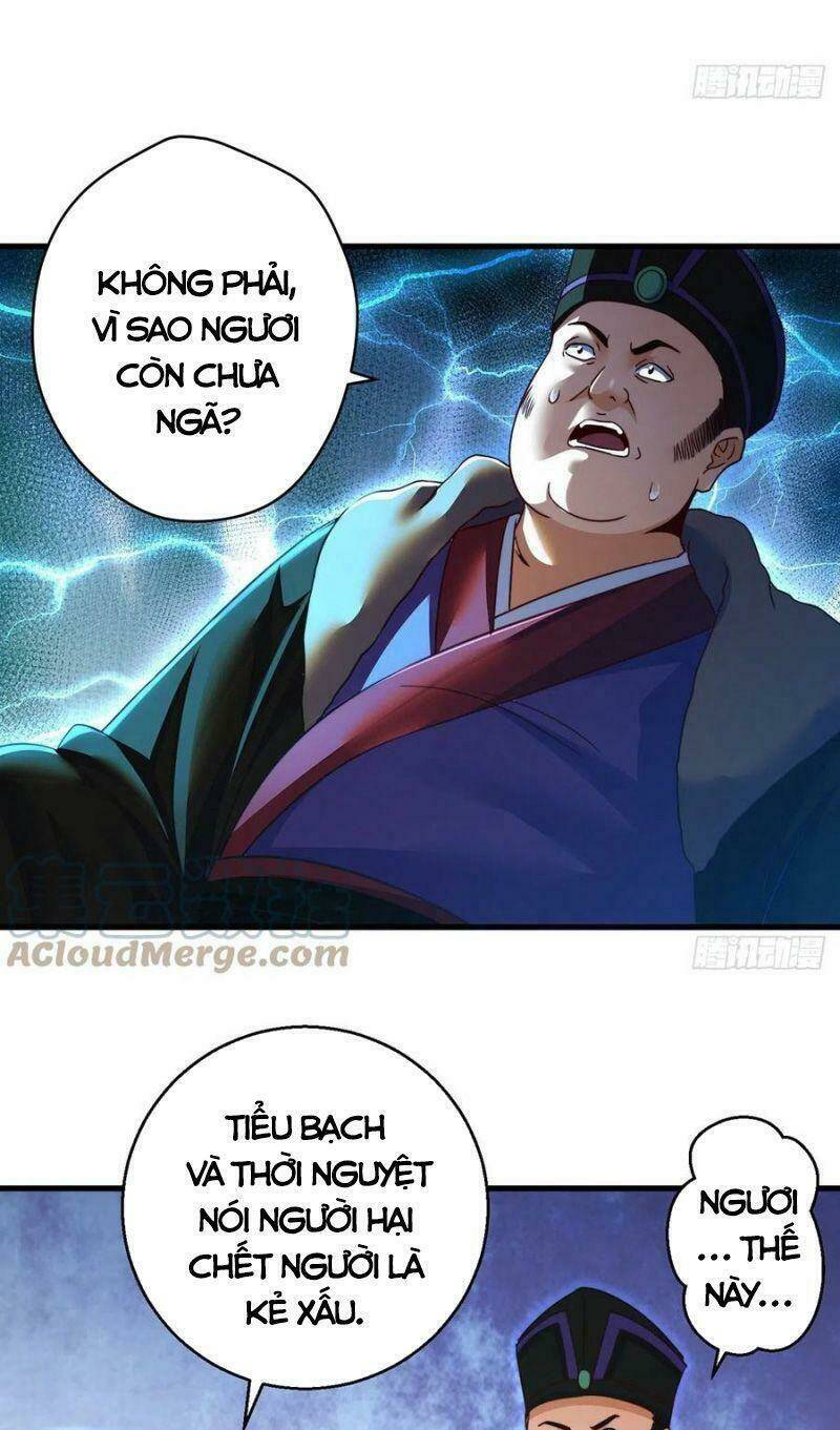 Ta Là Đại Hoàn Đan: Chapter 62