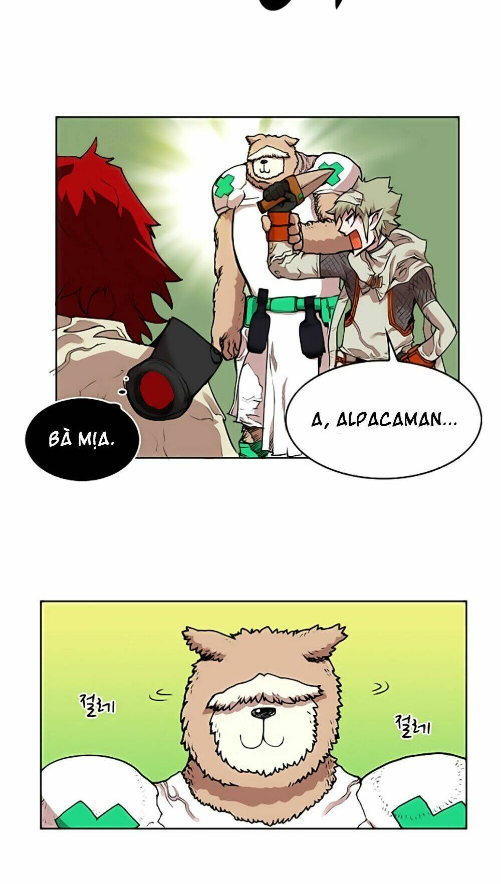 Hard Core Leveling Warrior: Chapter 15