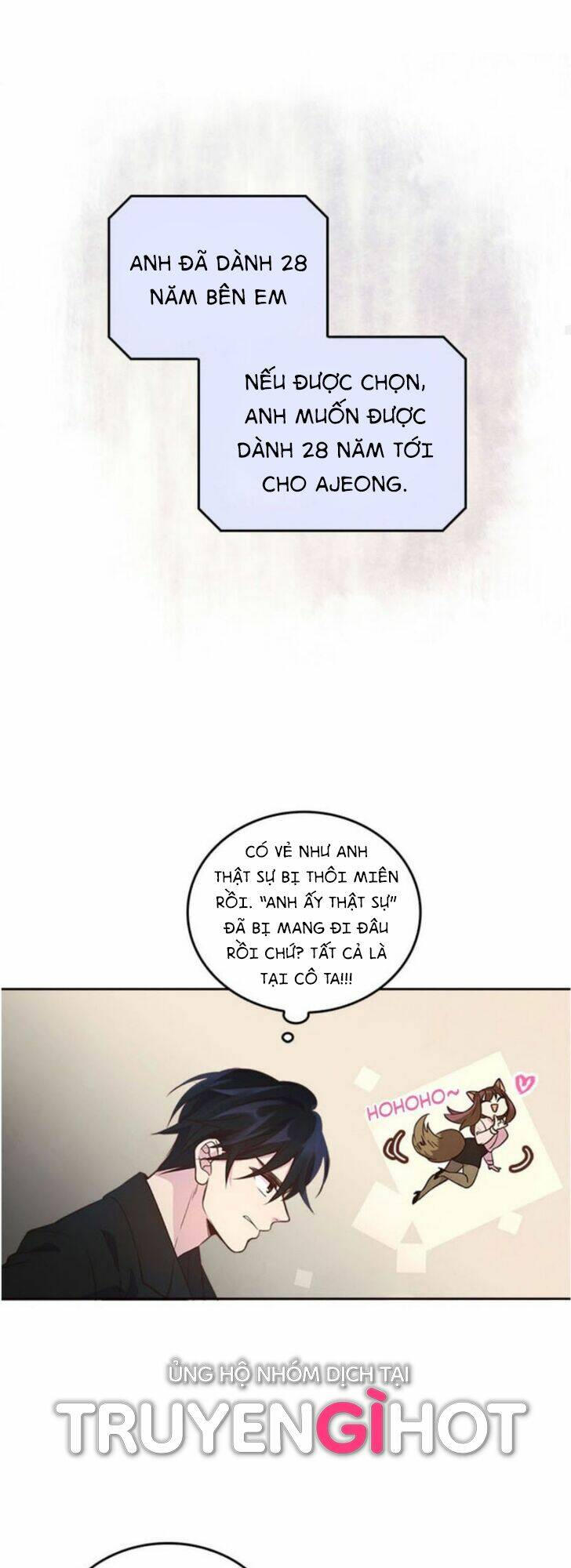 Cuộc Hôn Nhân Bất Khả Thi: Chapter 5