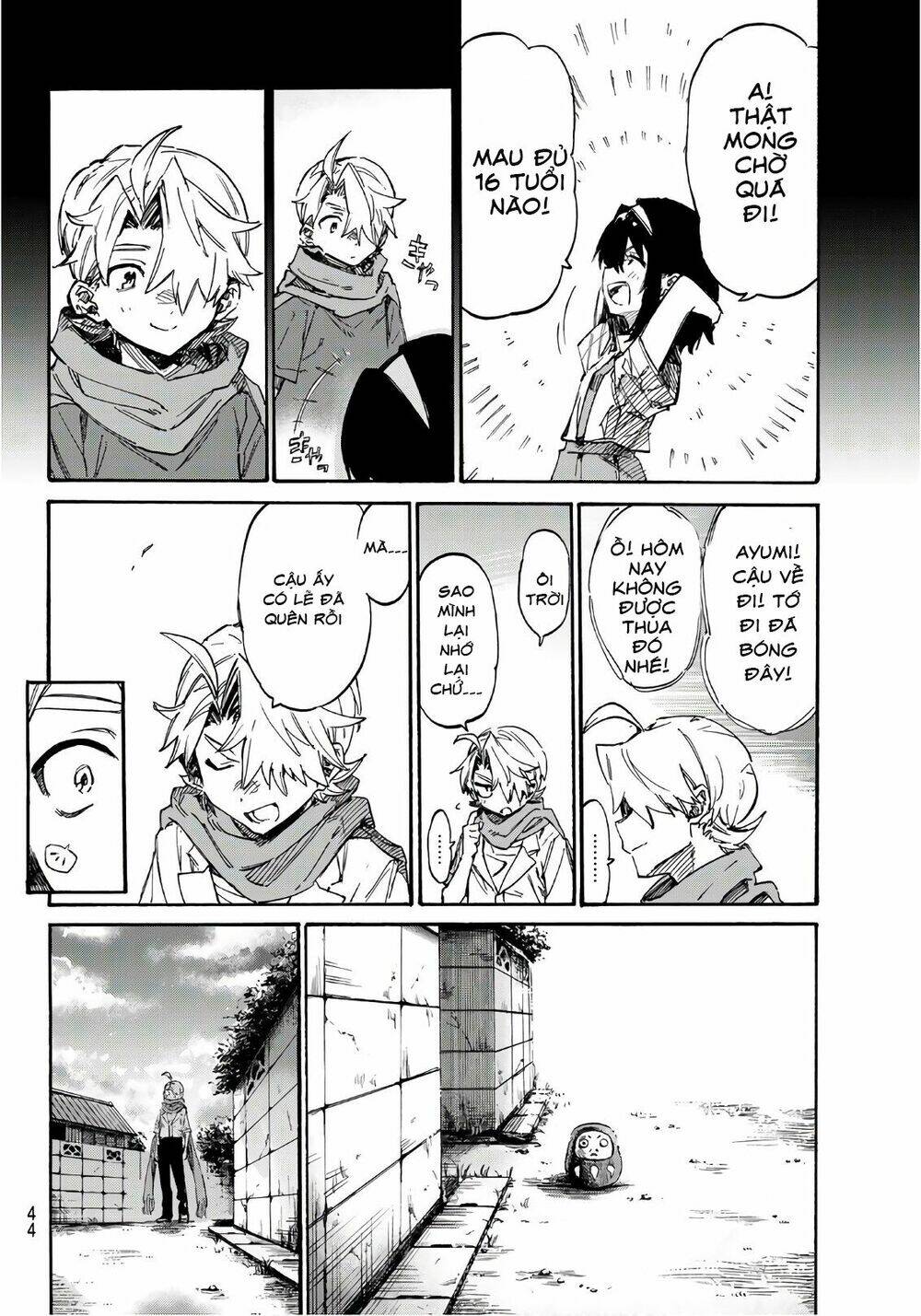 Shichiha Gojuroku: Chapter 1