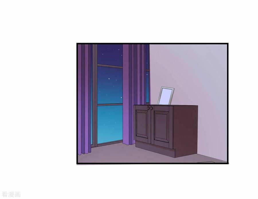 Hẹn Hò Siêu Tốc: Chapter 43