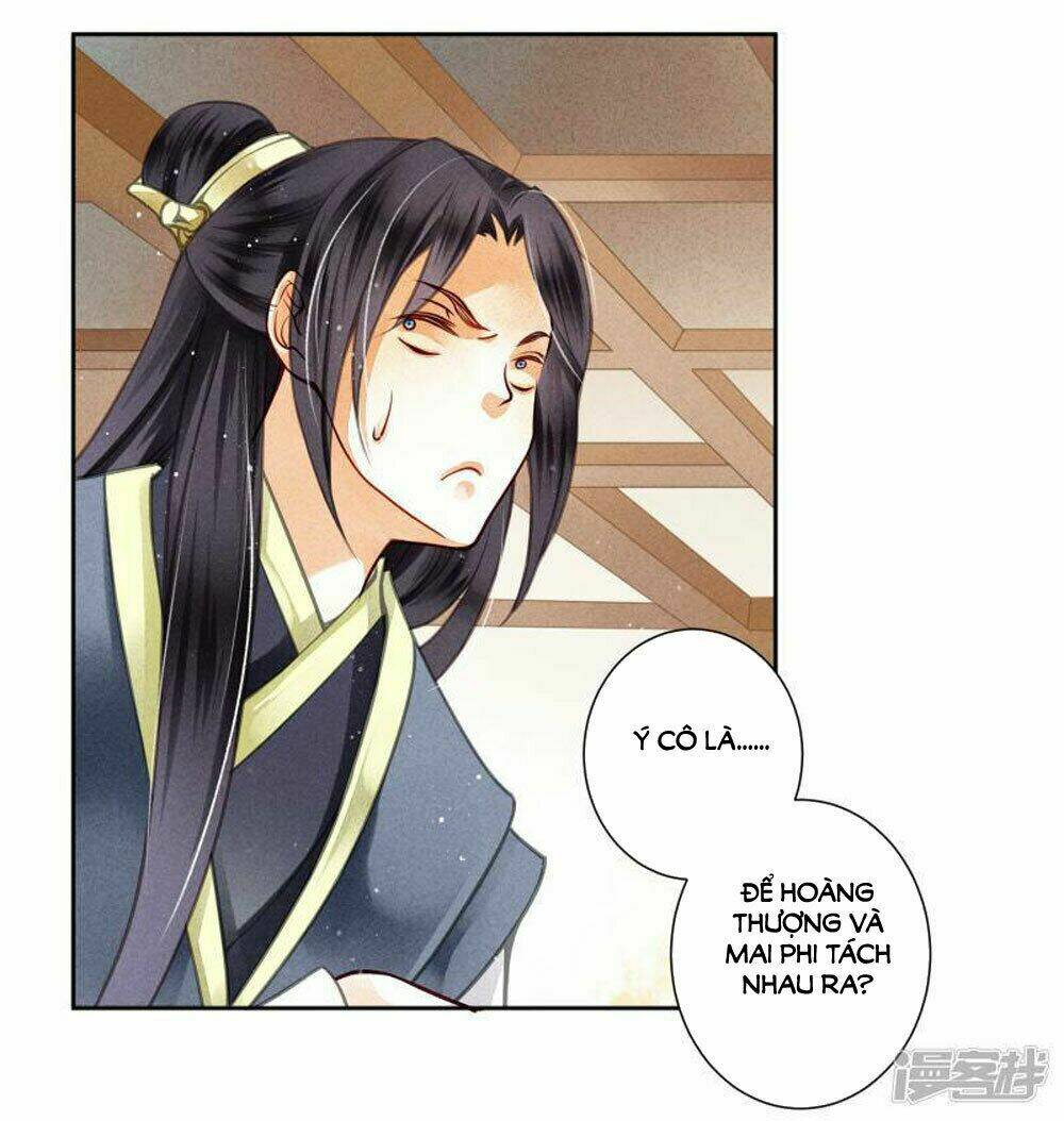 Ái Thượng Vô Địch Tiếu Hoàng Hậu: Chapter 53