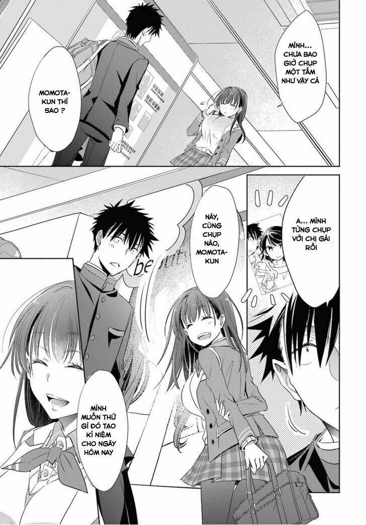 Choppiri Rei Rei Demo Kanojo Ni Shite Kuremasu Ka?: Chapter 2