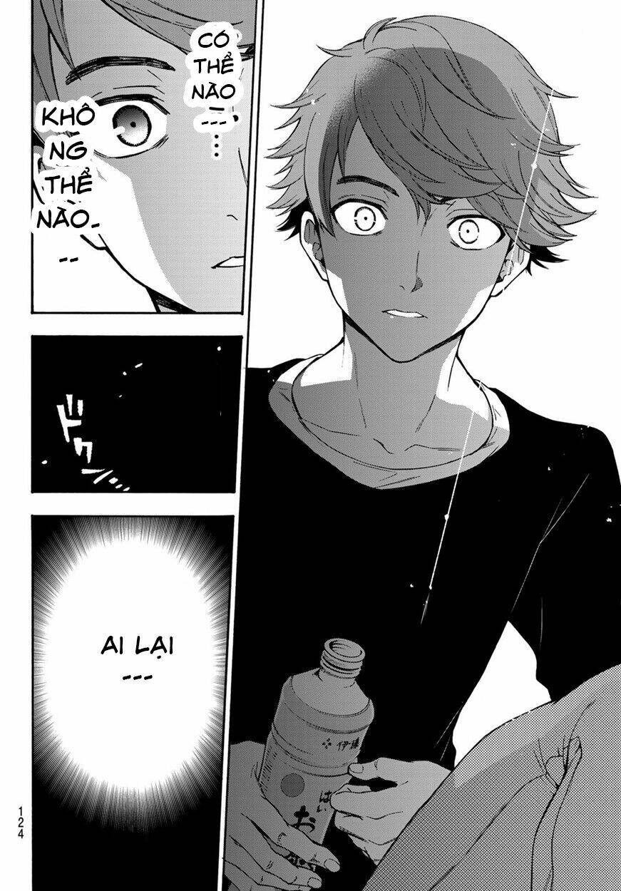 This Man: Sono Kao O Mita Mono Ni Wa Shi O: Chapter 7