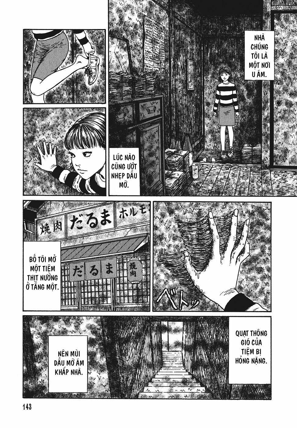 Yami No Koe: Chapter 5