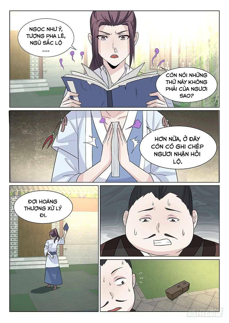 Bất Tử Tà Vương: Chapter 17