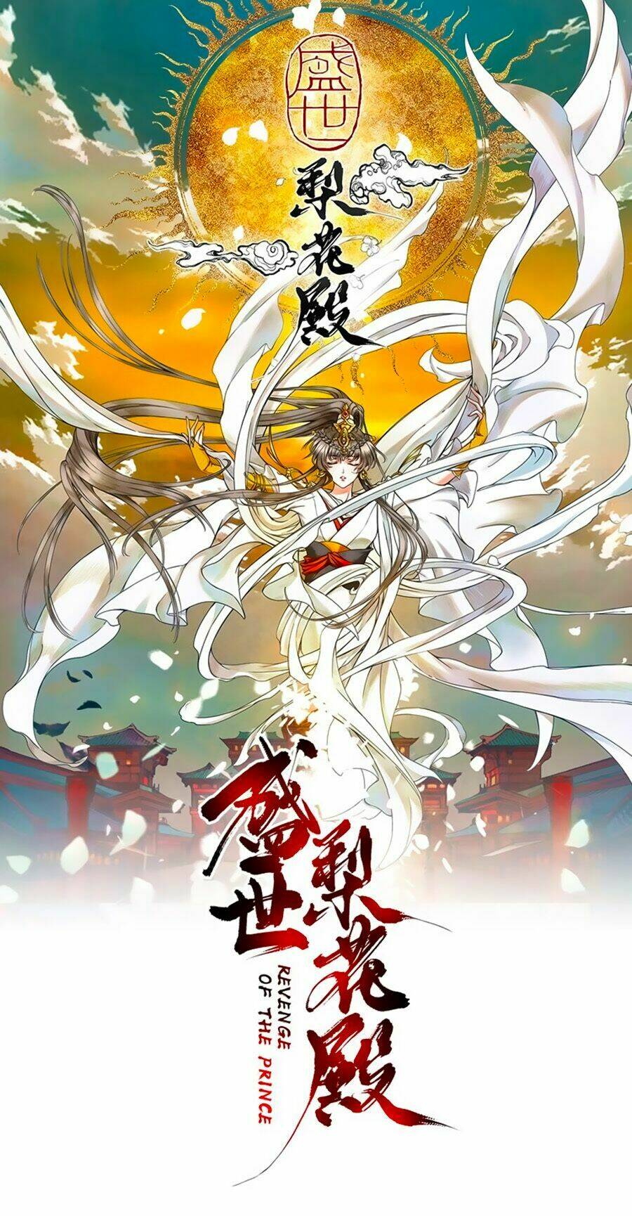 Thịnh Thế Lê Hoa Điện: Chapter 29