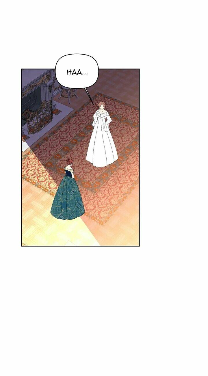 Công Chúa Thời Gian Có Hạn: Chapter 18