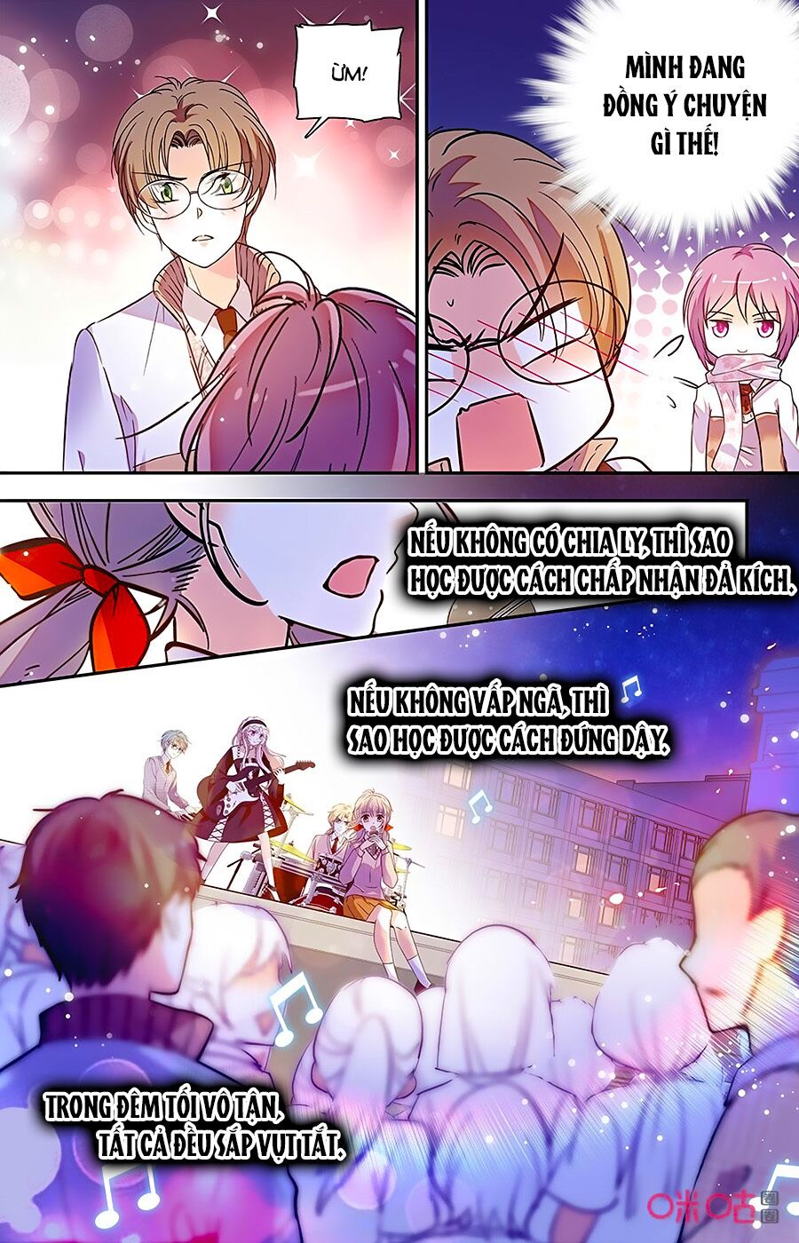 Thanh Ninh Chi Hạ: Chapter 422