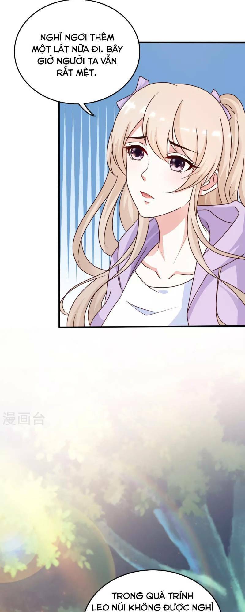 Tối Cường Vận Đào Hoa: Chapter 44