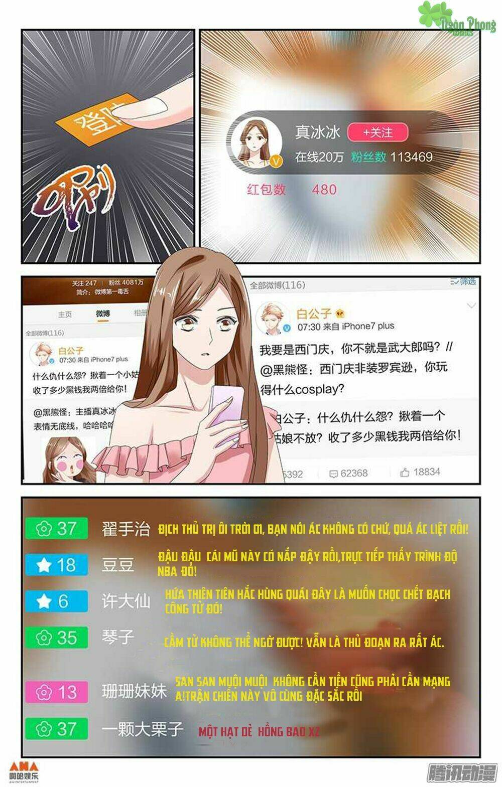 Làm Ơn Đi! Đừng Ám Tôi Nữa: Chapter 17