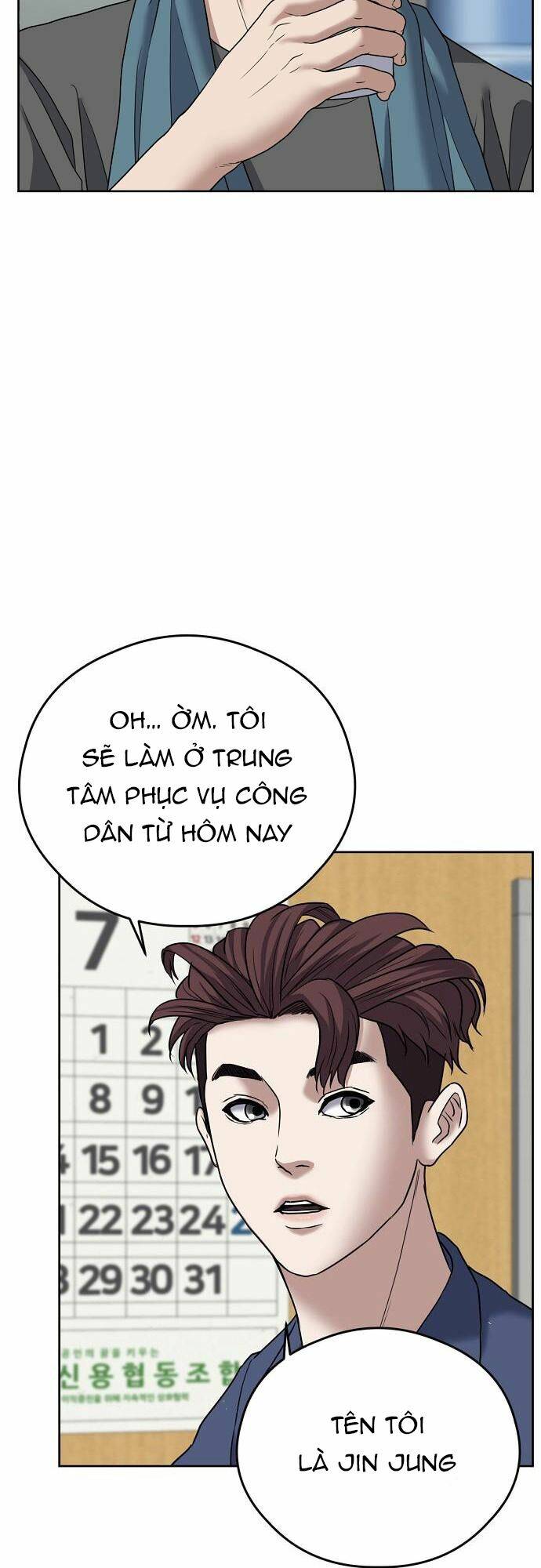 Đấu Kiếm - Công Tố Viên Lách Luật: Chapter 9