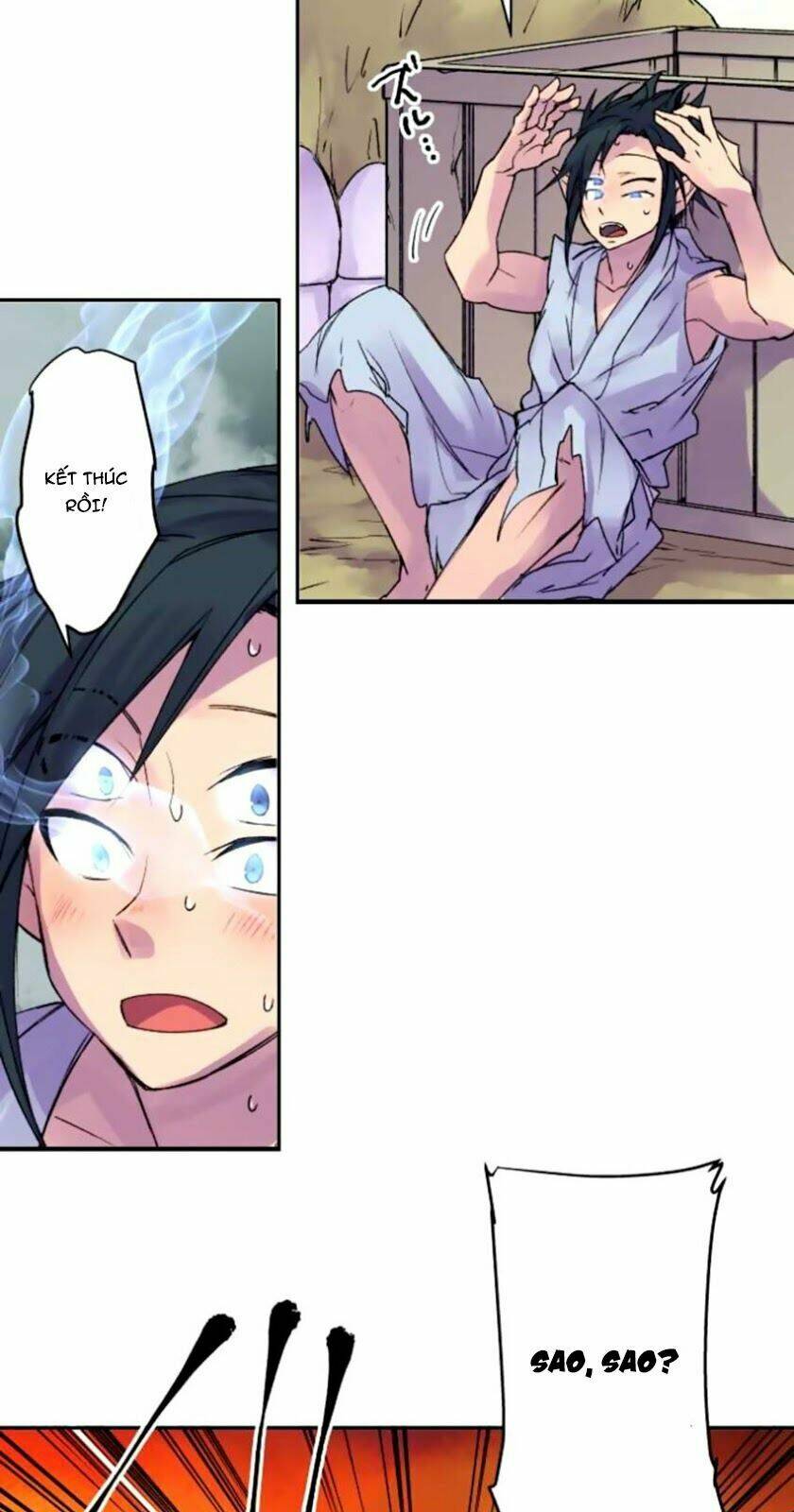 Ake No Tobari: Chapter 149