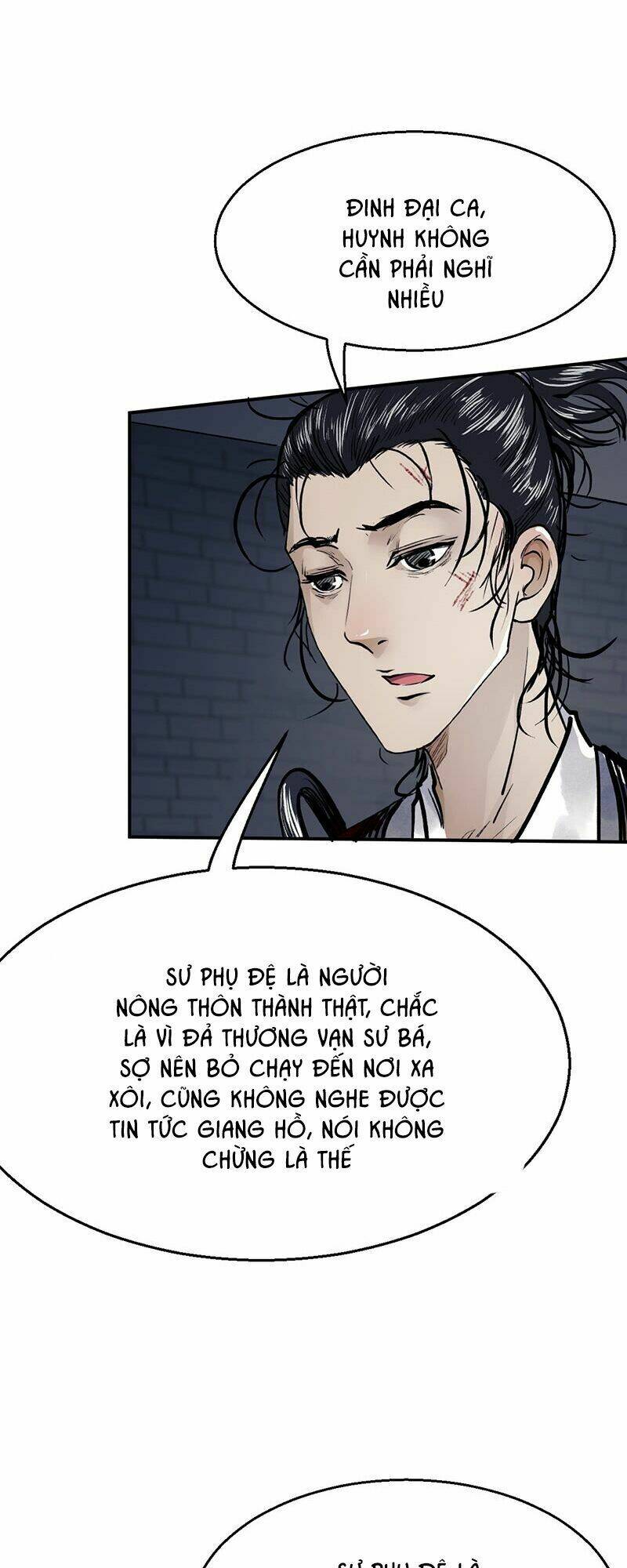 Liên Thành Quyết: Chapter 14