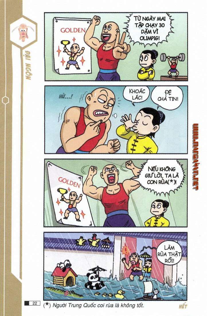 Ô Long Viện: Chapter 7.1