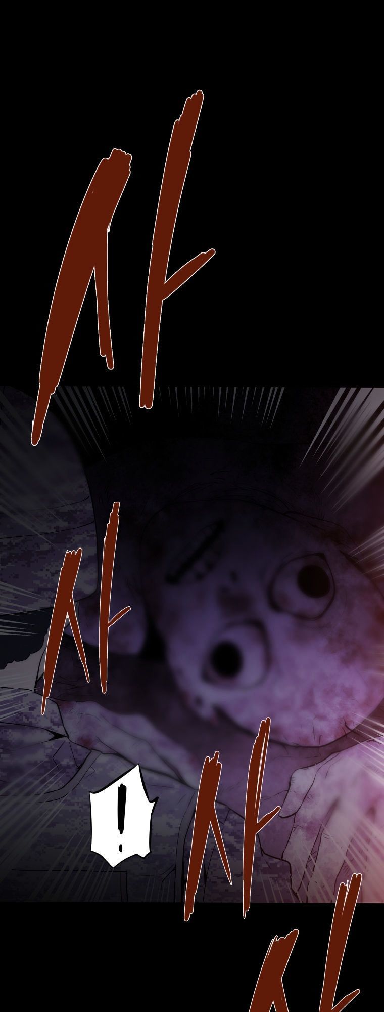 M.i.a - Jakjeonjung Siljong: Chapter 21