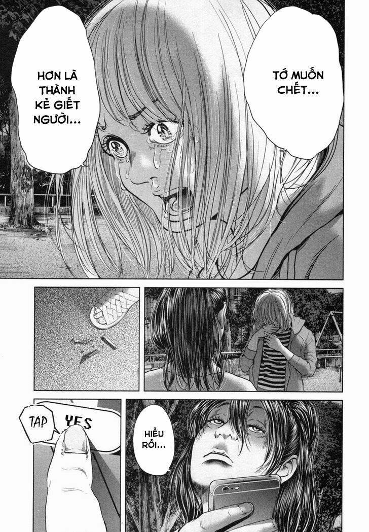 Ikenie Touhyou: Chapter 19