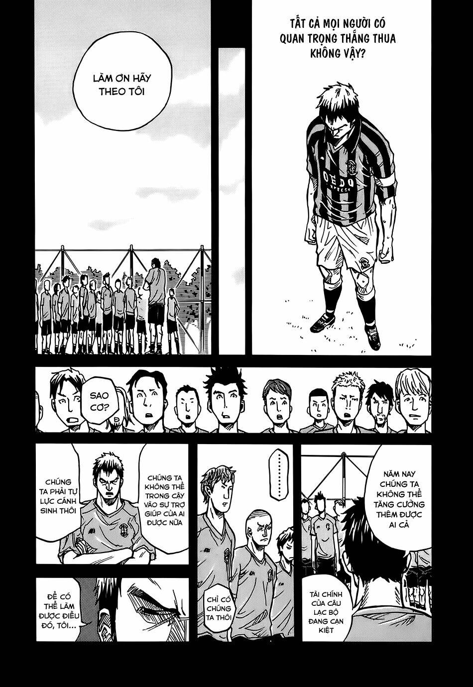 Giant Killing: Chapter 6