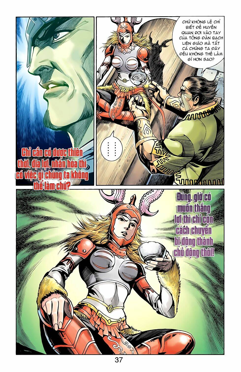 Thiên Tử Truyền Kỳ 6 - Hồng Vũ Đại Đế: Chapter 71