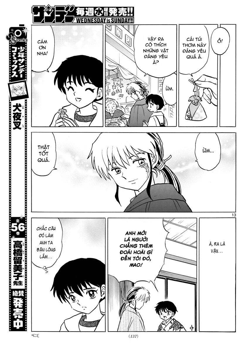 Mao (Takahashi Rumiko): Chapter 70