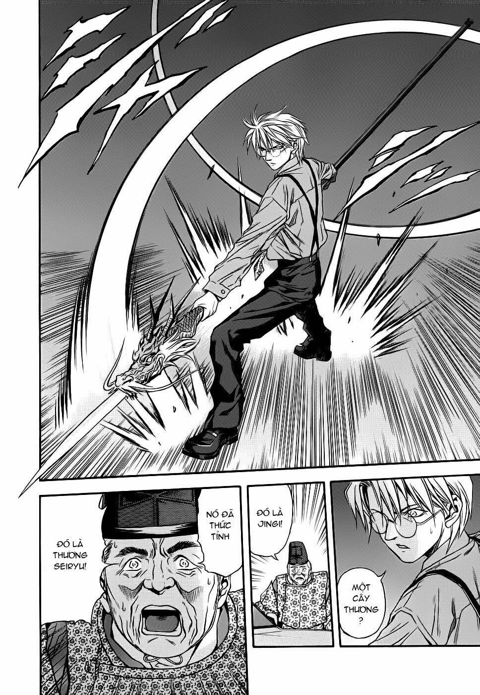 Otogi Matsuri: Chapter 41