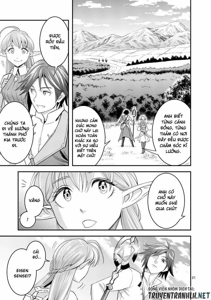 Hành Trình Du Lịch Vòng Quanh Thế Giới Của Nhà Tiên Tri Eisen: Chapter 2.2