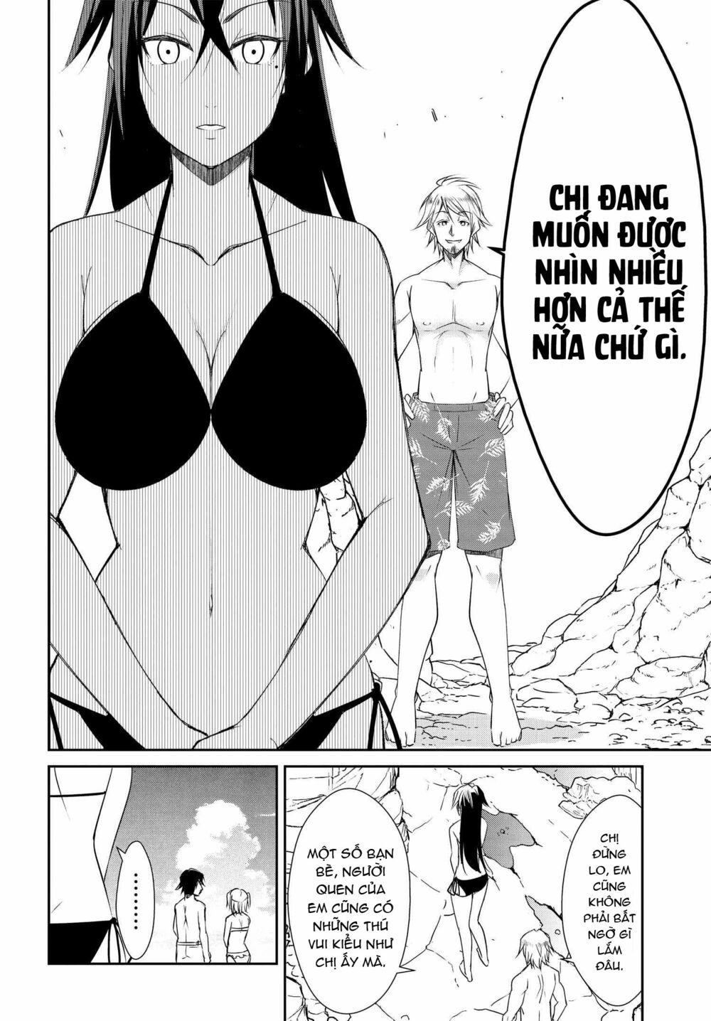 Hametsu No Kanojo: Chapter 6