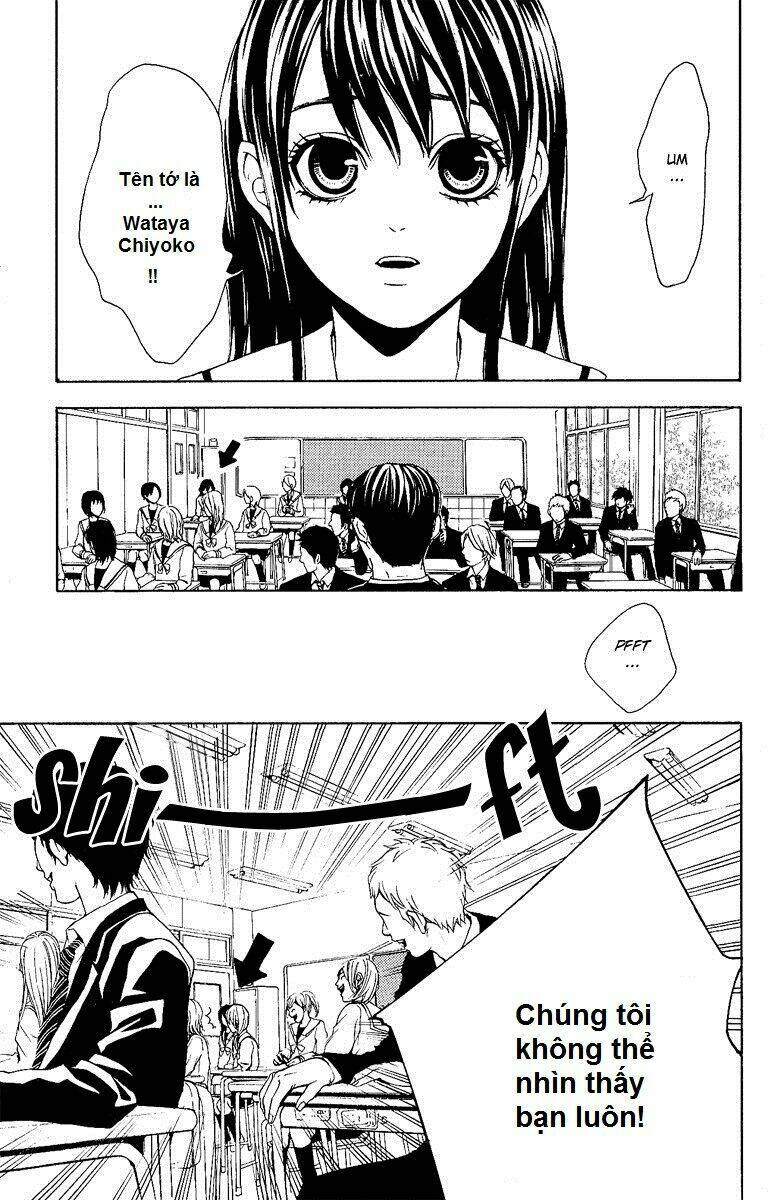 Mayonaka No Ariadone: Chapter 1