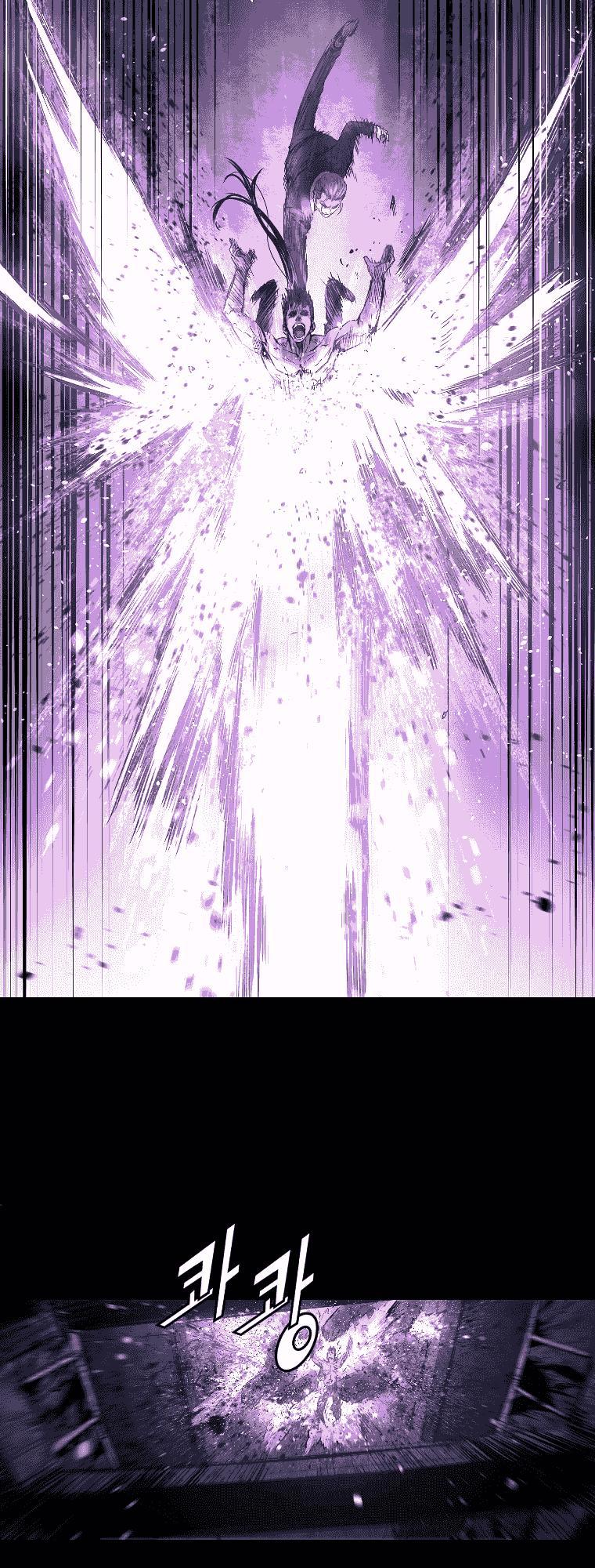 Dị Giới Tam Tuyệt: Chapter 33