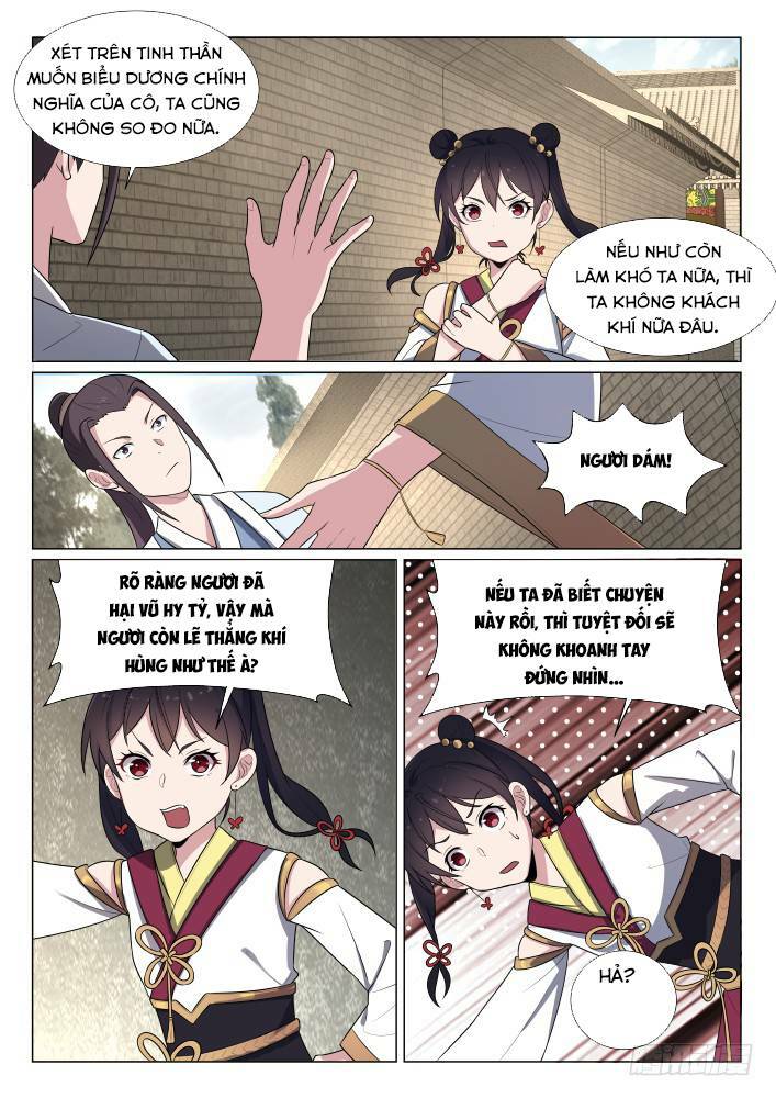 Bất Tử Tà Vương: Chapter 21