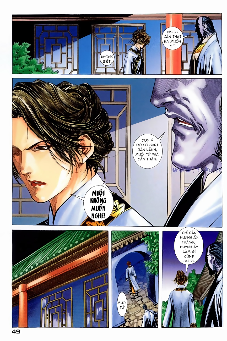 Ngọa Hổ Tàng Long I - Ii: Chapter 11