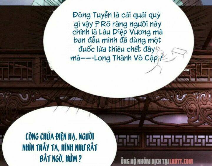 Trọng Sinh Bá Sủng Nhiếp Chính Vương Quá Mạnh Mẽ: Chapter 109