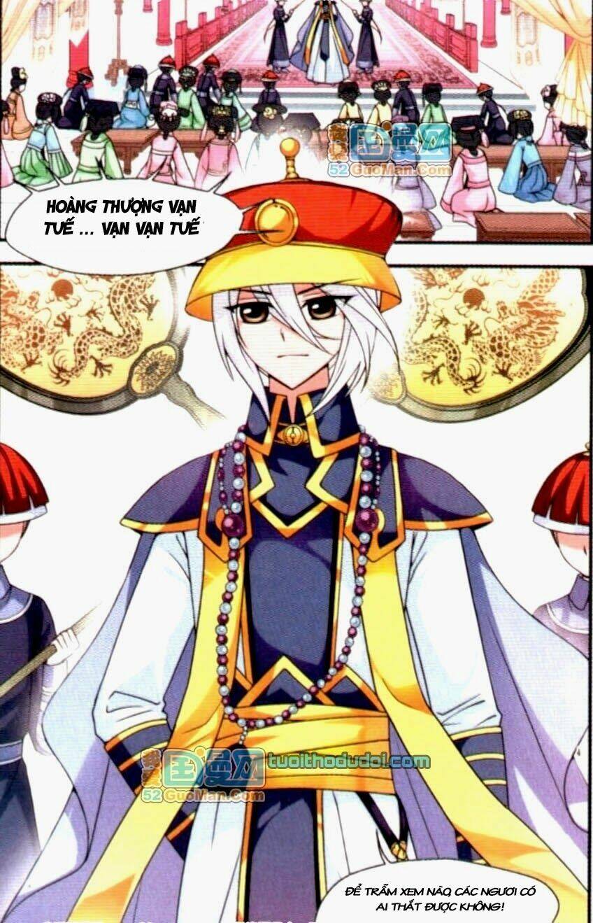 Phi Đãi Nghiên Tuyết: Chapter 11