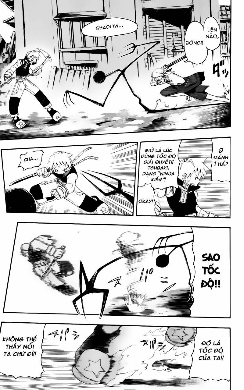 Soul Eater: Chapter 7